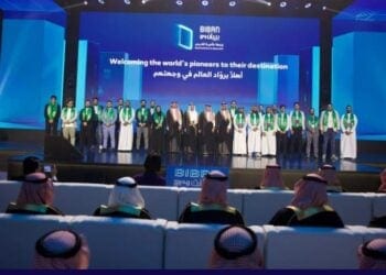ملتقى بيبان 24