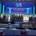 ملتقى بيبان 24