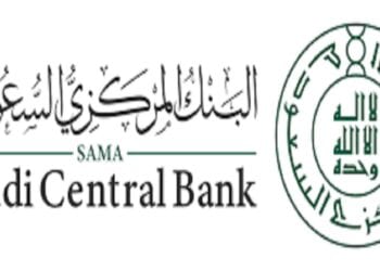 البنك المركزي السعودي يرخص لشركة "بوابة العملات للصرافة" لمزاولة نشاط شراء وبيع العملات الأجنبية وتداولها داخل المملكة