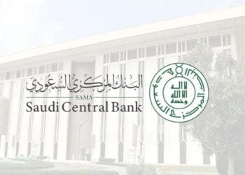 البنك المركزي السعودي