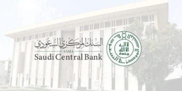البنك المركزي السعودي