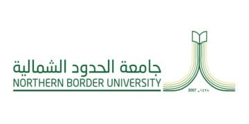 تدشين مبادرة أبحاث التعدين وتطبيقاته بجامعة الحدود الشمالية