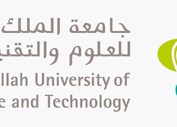 جامعة الملك عبدالله للعلوم والتقنية "كاوست"