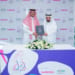 شركة ميرك وجمعية طب الإنجاب وعلم الأجنة تطلقان حملة “أمل الأمومة” لتوعية المجتمع بالصحة الإنجابية