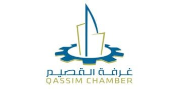 "غرفة القصيم" تُخصص مقرًا "للسياحة" لخدمة المستفيدين