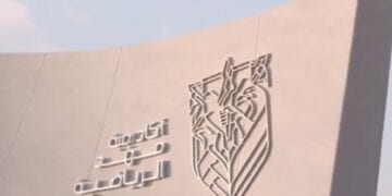 “أكاديمية مهد تطلق النسخة الأولى من *بطولة مهد الدولية للقارات*”