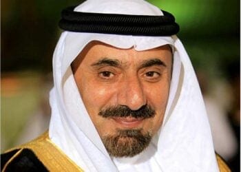 أمير نجران يرعى غدًا حفل تكريم الفائزين بجائزة سموه للتميز الصحي 2024