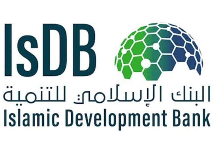البنك الإسلامي للتنمية ينظم حدث رفيع المستوى على هامش مؤتمر الأطراف لمكافحة التصحر بالرياض