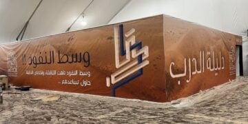 انطلاق مهرجان “شتاء درب زبيدة” في تربة حائل وسط أجواء شتوية