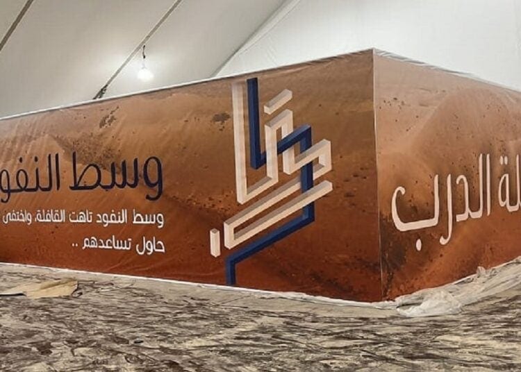 انطلاق مهرجان “شتاء درب زبيدة” في تربة حائل وسط أجواء شتوية