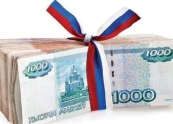 المركزي الروسي يرفع سعر صرف الدولار واليوان ويخفض اليورو مقابل الروبل