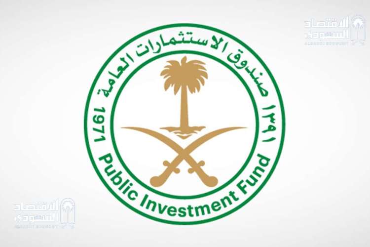 صندوق الاستثمارات العامة يفوز بـ4 جوائز عالمية في حفل معهد إدارة المشاريع
