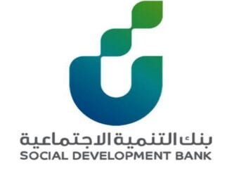 بنك التنمية الاجتماعية ينظم فعالية لتعزيز ثقافة العمل الحر خلال الفترة من 5 إلى 7 ديسمبر