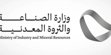 وزارة الصناعة” تطرح 22 موقعًا للمنافسة على رخص استغلال خامي البحص والرمل في منطقتي الشرقية وتبوك