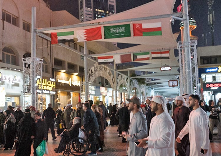 “المباركية”.. وجهة سياحية في خليجي 26