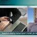استشاري: بعض القراءات الصحية للساعات والخواتم الإلكترونية خاطئة