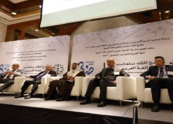 "مجمع الملك سلمان العالمي للغة العربية يحتفي باليوم العالمي للغة العربية 2024 في الأمم المتحدة بنيويورك"