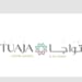 “منتجعات تواجا الفاخرة” تطلق تجربة سياحية فريدة بالسعودية تحت مظلة “دان”