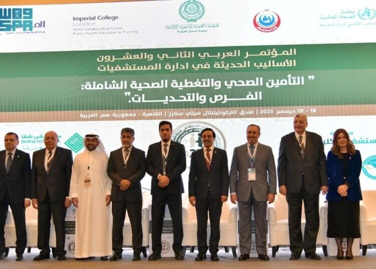 بدء أعمال المؤتمر العربي حول الأساليب الحديثة في إدارة المستشفيات بالقاهرة