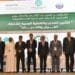 بدء أعمال المؤتمر العربي حول الأساليب الحديثة في إدارة المستشفيات بالقاهرة