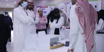 وحدة الخدمات الداعمة بالاحساء تشارك بفعالية اليوم العالمي