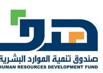 “هدف” يستعرض خدماته ومنتجاته خلال ورشة عمل بغرفة طريف