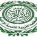 المنظمة العربية للتنمية الإدارية تعقد المؤتمر العربي حول الأساليب الحديثة في إدارة المستشفيات
