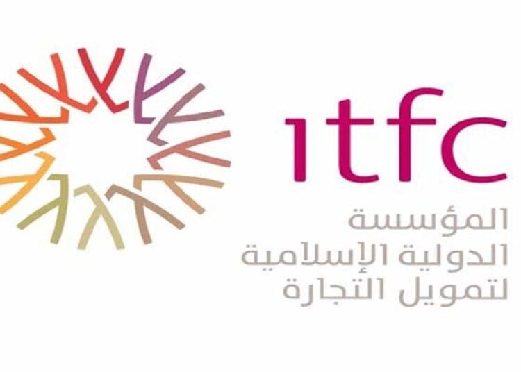 المؤسسة الإسلامية لتمويل التجارة تقدم أكثر من 566 مليون دولار أمريكي لـ 13 بنكًا محليًا في أوزبكستان