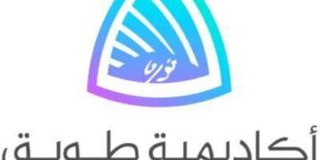 أكاديمية طويق تطلق الشراكة مع “Uptime Institute” بمعسكرات احترافية في إدارة مراكز البيانات