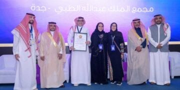 مجمع الملك عبدالله الطبي بجدة يحصل على شهادة الاعتماد الكلي كمستشفى في مدينة جدة صديق لكبار السن