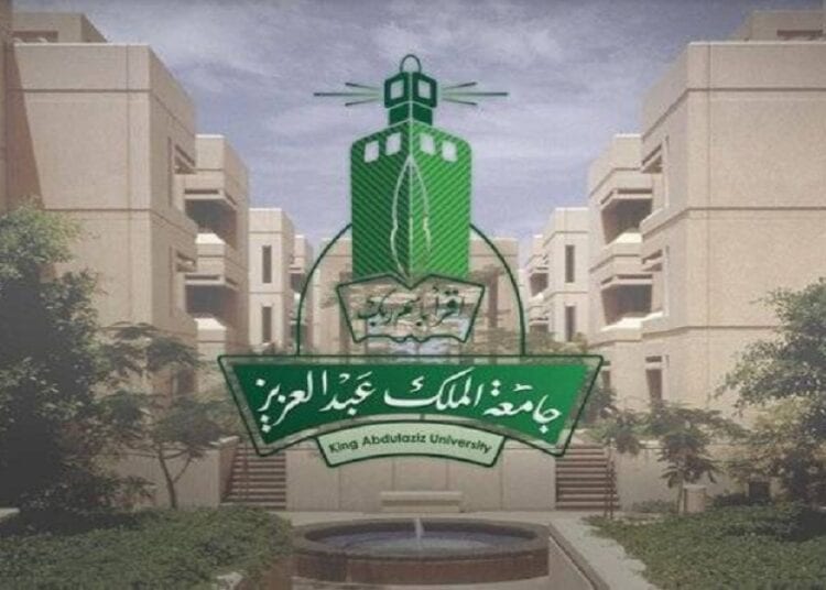 جامعة الملك عبدالعزيز تحقق التصنيف الفضي في جودة التعليم الإلكتروني من "التايمز"