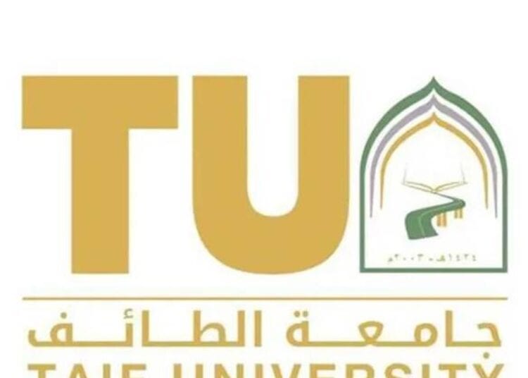 جامعة الطائف.. التاسعة في التصنيف العربي للجامعات