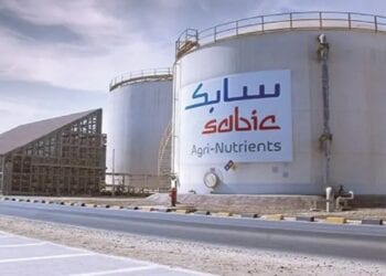 "سابك للمغذيات" تعلن توزيع 30% أرباحًا نقدية عن النصف الثاني من 2024