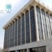 الإحصاء”: 959.175 إجمالي عدد المشتغلين بالأنشطة السياحية خلال الربع الثاني من 2024م