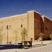 جامعة الملك عبدالعزيز ودارة الملك عبدالعزيز توقعان مذكرة تفاهم لتعزيز الدراسات التاريخية للبحر الأحمر