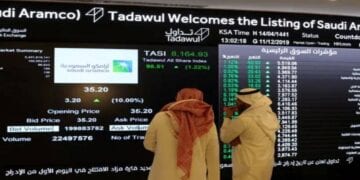 مؤشر سوق الأسهم السعودية يغلق مرتفعًا عند مستوى 11741 نقطة