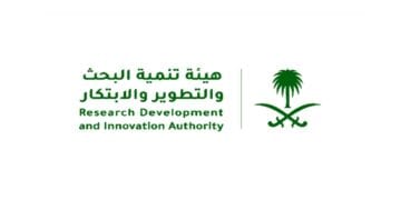 جامعة الباحة و"هيئة تنمية البحث والابتكار" تبحثان دعم مشروعات البحث والتطوير