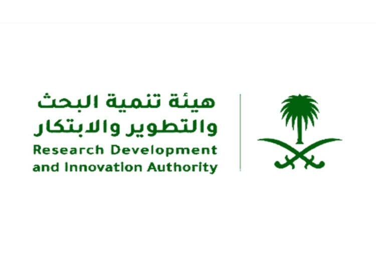 جامعة الباحة و"هيئة تنمية البحث والابتكار" تبحثان دعم مشروعات البحث والتطوير