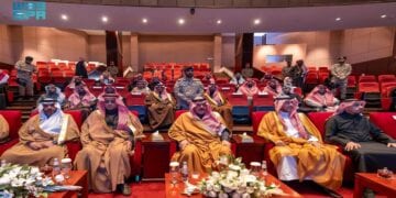 "أمير حائل يرعى ختام سلسلة تحديات ريادة الأعمال الرقمية لتعزيز الابتكار في المنطقة"