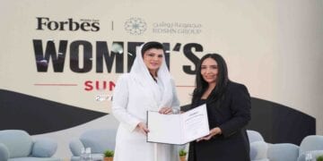 انطلاق قمة فوربس الشرق الأوسط للمرأة في الرياض