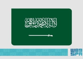 منظمة اليونسكو تنشر تقريرًا دوليًا حول الذكاء الاصطناعي في المملكة وتُشيد بما حققته في هذا المجال التقني المتقدم