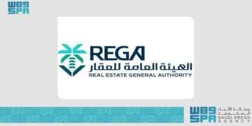 "هيئة العقار" تُنفذ 12 جولة رقابية مشتركة لضمان الامتثال في السوق العقاري