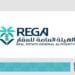 "هيئة العقار" تُنفذ 12 جولة رقابية مشتركة لضمان الامتثال في السوق العقاري