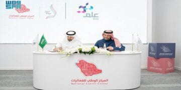 مركز "أنجز" يوقّع اتفاقية شراكة مع "علم" لتطوير وتشغيل منصته الرقمية