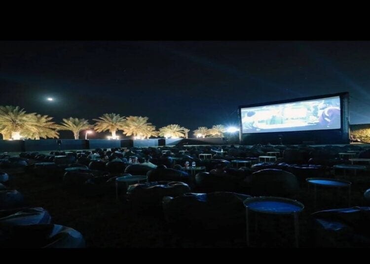«سينما 70» تطلق عروضاً في «مهرجان التلال العجيبة» شرق السعودية