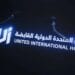 "وفاة صخر الملحم، الرئيس التنفيذي لشركة المتحدة الدولية القابضة"