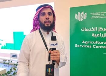 ريف السعودية“ إطلاق 100 مشروع و11 مركزًا جديدًا لدعم صغار المزارعين