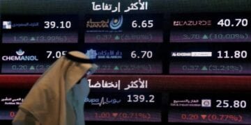 "هيئة السوق المالية السعودية تحيل مستثمرين للنيابة العامة بتهم قانونية"