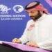 "السعودية تترقب إعلان «فيفا» التاريخي لاستضافة كأس العالم 2034"