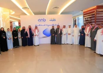«البنك العربي» يدشّن أول مركز اتصال من نوعه لتدريب وتأهيل ذوي الإعاقة البصرية